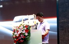 江铃工程师熊韬的“蓝焰动力”演讲引发风暴