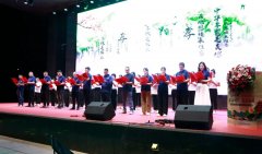 《程力孝善宣言》响彻云霄