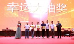 程力与江铃携手共进托起孝善千年的文明薪火