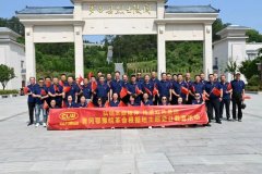 程力集团部分先进党员赴鄂豫皖开展党日教育