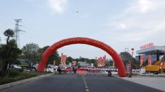 程力汽车集团迎国庆唱红歌比赛暨DFAC销售