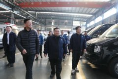 江铃汽车集团高管团队莅临程力汽车集团指导
