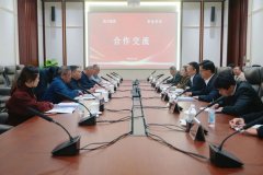 程力集团旗下中科智能携手高德红外普宙科技跨