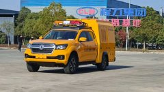 程力集团研发量产的无人机激光反制车上市