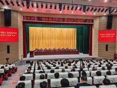 程力汽车集团股份有限公司获随州市高质量发展